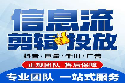 案例分享：SEM投放助力企业品牌知名度